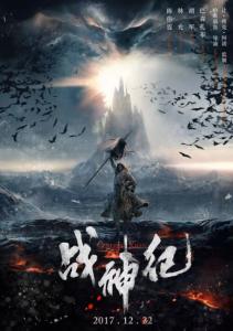 学历在线认证报告纸质版