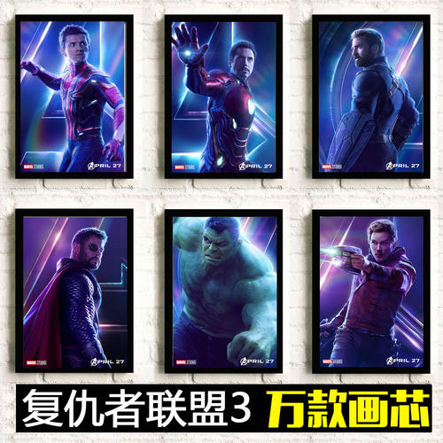 银行存款证明书原件